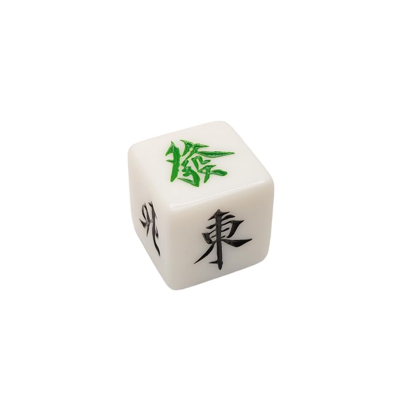Mahjong Dice, 2Pcs Mahjong Wind Direction Indicator Dices,South West North Sphere Game Dice for Entertainment,Mahjong Accessories (Pink)