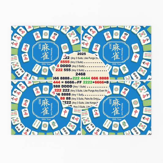 2025 Summer latest version Official Mahjong Card New–Eye protection page, Large Size (4pcs, 6.1 X 4.7 Inch)