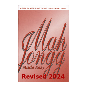 Master American Mah Jongg PDF: The Definitive 2025 Revised E-Book Guide