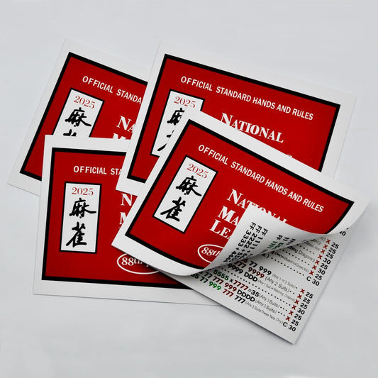 NEW Official 2025 Revision Red Mahjong Card – Large Size 4PCS Set (6.1" x 4.7")
