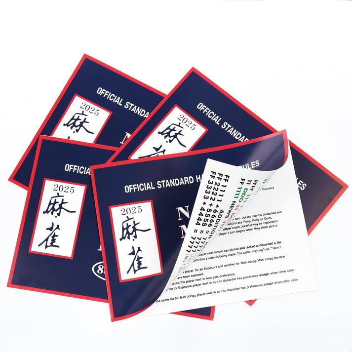 1. Official 2025 National Mah Jongg League Card (Large Size)